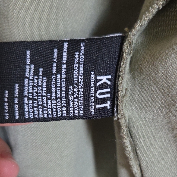 Green Jacket - Picture 3 of 4